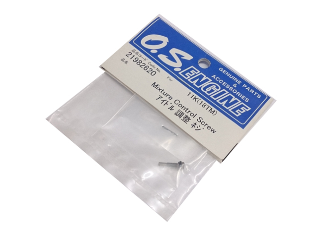 O.S.ENGINE　21982620　スロットルストッパー
