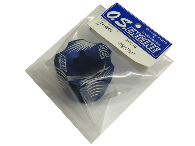 O.S.ENGINE　22414000　アウターヘッド　MAX 21XZ-B