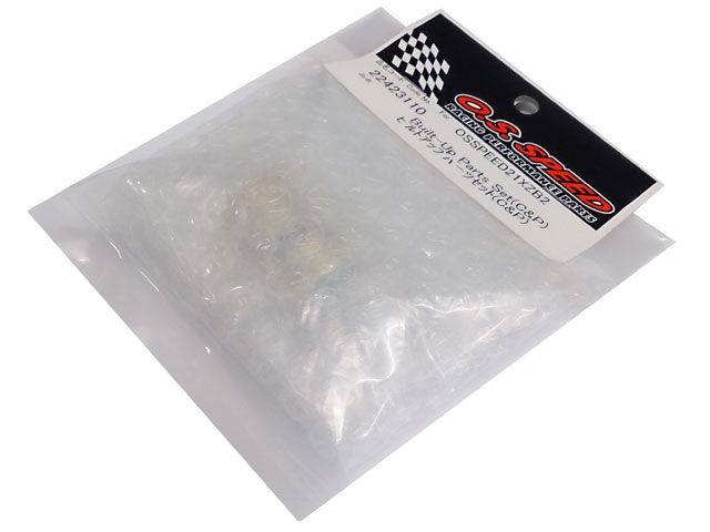 O.S.ENGINE　22423110　ビルトアップパーツセット（C&P）【O.S.SPEED 21XZ-B　SPEC II用】