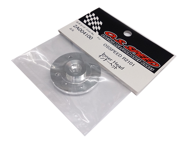 O.S.ENGINE 2A004100 インナーヘッド【OS SPEED R2101】 O.S.ENGINE 2A004100 インナーヘッド【OS SPEED R2101】