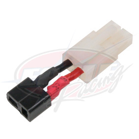 EAGLE RACING　3095LP　バッテリー2P変換コネクター