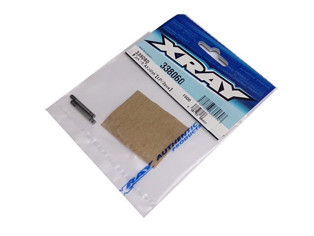 XRAY 338060 ダンパーピストンロッド【LP/2pcs】 XRAY 338060 ダンパーピストンロッド【LP/2pcs】