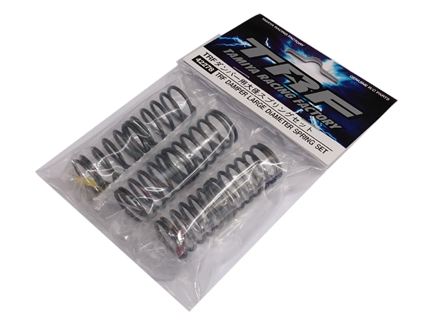 TAMIYA 42278 TRFダンパー用大径スプリングセット TAMIYA 42278 TRFダンパー用大径スプリングセット