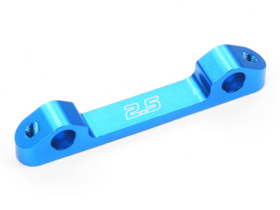 TAMIYA　OP-1435　DB02 アルミリヤサスマウント （フロント2.5度）