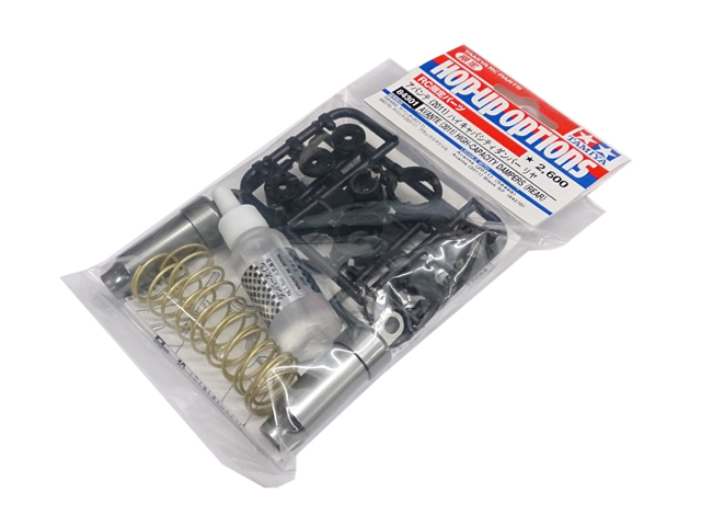 TAMIYA 84301 アバンテ(2011)ハイキャパシティダンパー リヤ TAMIYA 84301 アバンテ(2011)ハイキャパシティダンパー リヤ