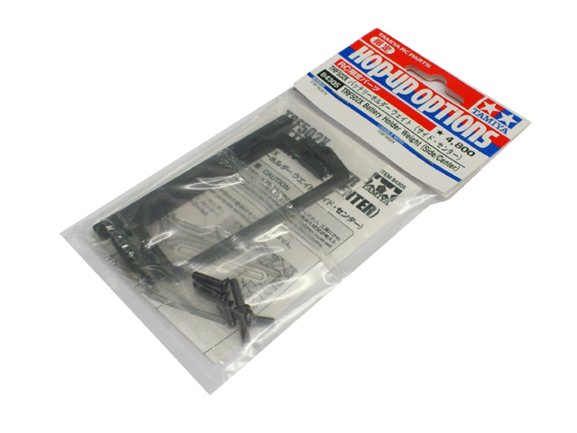 TAMIYA　84305　TRF502X バッテリーホルダー ウェイト （サイド・センター）