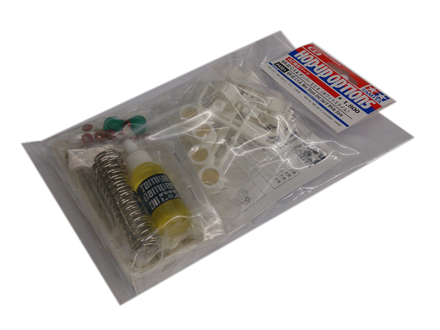 TAMIYA 84351 WR-02 CVAダンパーミニ II (ホワイトスタイル) TAMIYA 84351 WR-02 CVAダンパーミニ II (ホワイトスタイル)