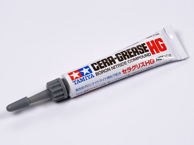 TAMIYA　87099　セラグリスHG