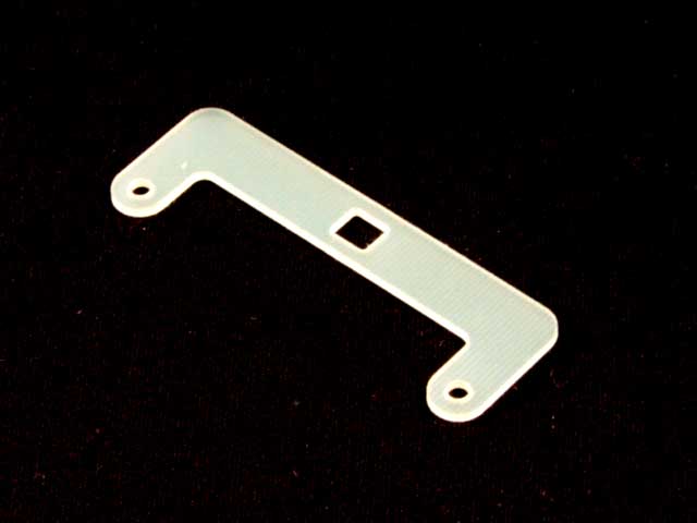 Fusion Racing　FR-SBP011　FRF011 センターブリッジプレート