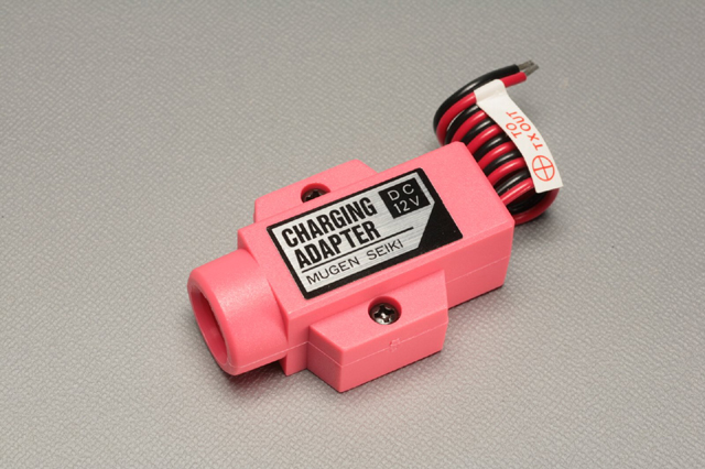 MUGEN　B0208　ポケットブースター用充電アダプター