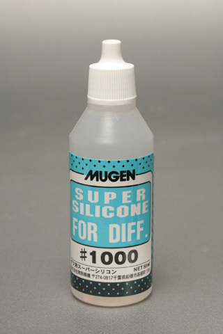 MUGEN B0324 デフ用スーパーシリコン #1000 MUGEN B0324 デフ用スーパーシリコン #1000