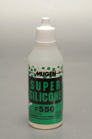 MUGEN　B0333a　スーパーシリコン　#550
