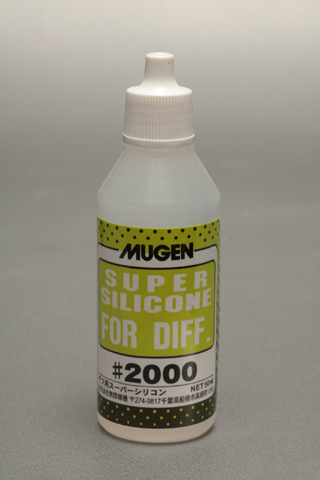 MUGEN　B0334a　デフ用スーパーシリコン#2000