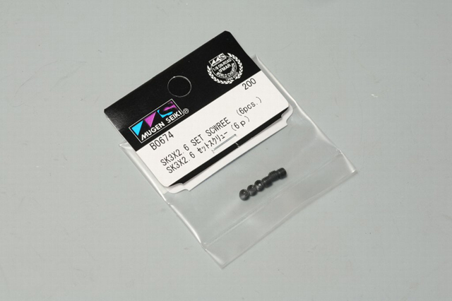 MUGEN　B0674　SK3X2.6 セットスクリュー