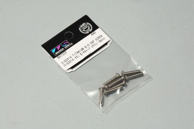 MUGEN　B0733Ta　SiG3X14 チタン B/Hキャップスクリュー(8pcs.)