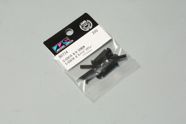 MUGEN　B0734　SiG3X16 ボタンヘッドスクリュー