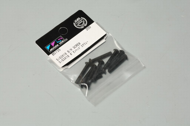 MUGEN　B0735　SiG3X18 ボタンヘッドスクリュー
