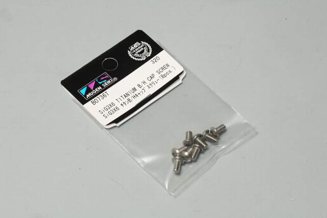 MUGEN　B0736Tb　SiG3X6 チタンB/Hキャップスクリュー(8pcs.)