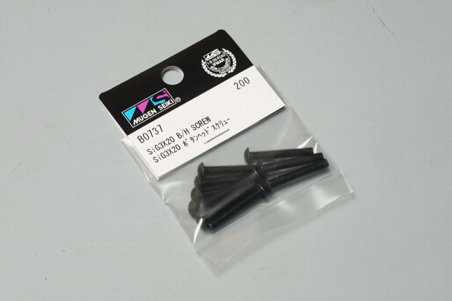MUGEN　B0737　SiG3X20 ボタンヘッドスクリュー