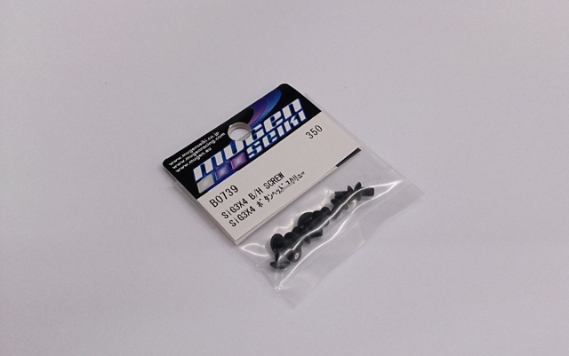 MUGEN B0739 SiG3X4 ボタンヘッドスクリュー MUGEN B0739 SiG3X4 ボタンヘッドスクリュー