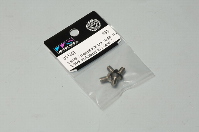 MUGEN　B0746T　SJG4X8 チタンF/Hキャップスリュー(4pcs.)