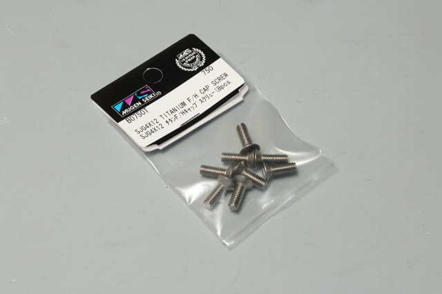MUGEN　B0750T　SJG4X12 チタンF/Hキャップスクリュー(8pcs.)