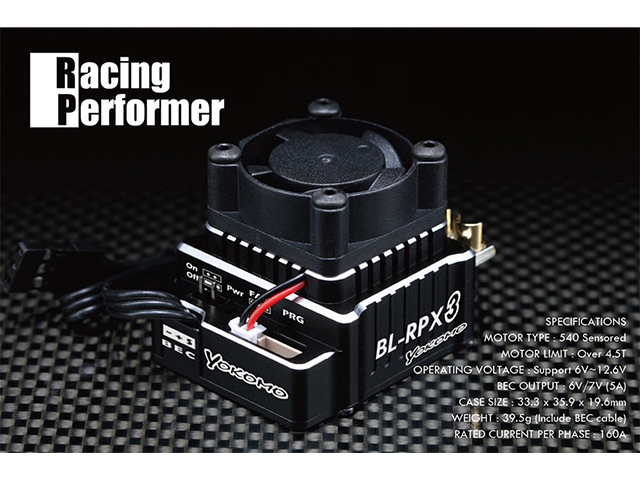 YOKOMO　BL-RPX3ブラシレススピードコントローラー
