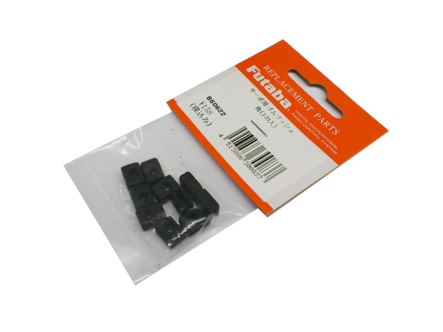 FUTABA　BS0622　サーボ用ゴムブッシュ角【10ヶ入】