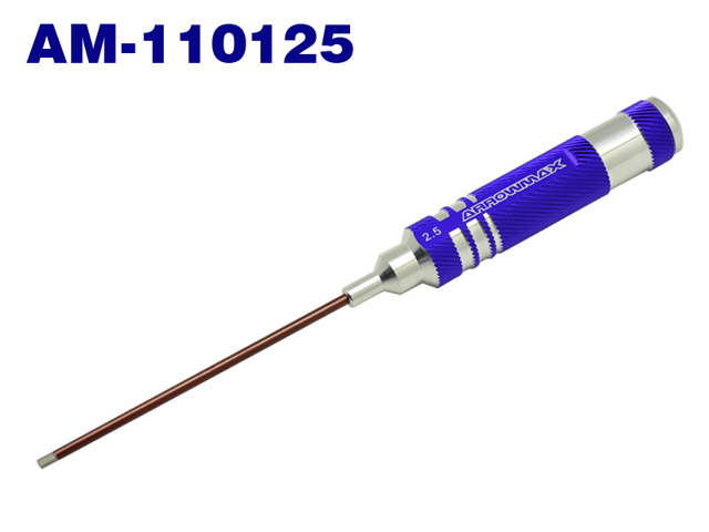 ARROWMAX　AM-110125　HEXレンチドライバー　2.5×120mm