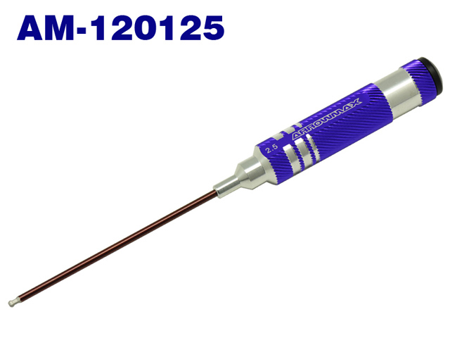 ARROWMAX　AM-120125　HEXボールレンチドライバー　2.5×120mm