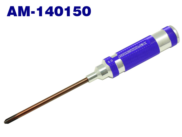ARROWMAX　AM-140150　プラスドライバー　5.0×120mm