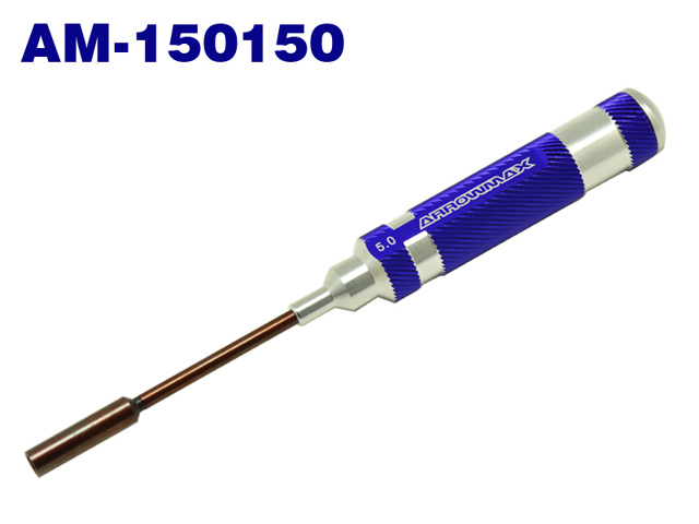 ARROWMAX　AM-150150　ナットドライバー　5.0×100mm