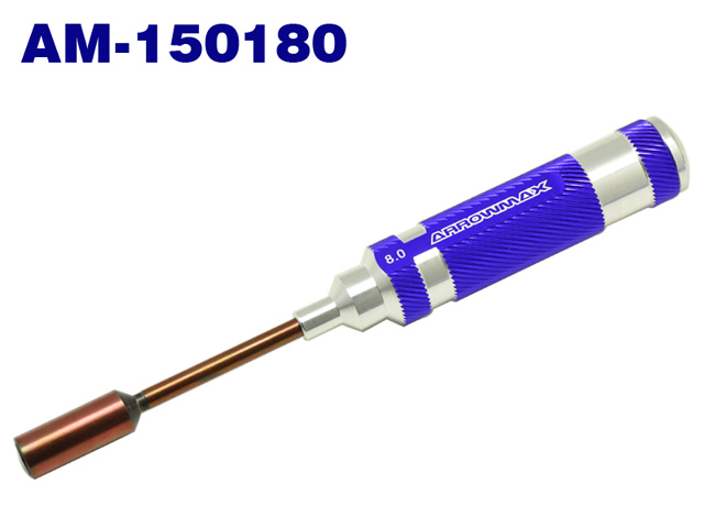 ARROWMAX　AM-150180　ナットドライバー　8.0×100mm