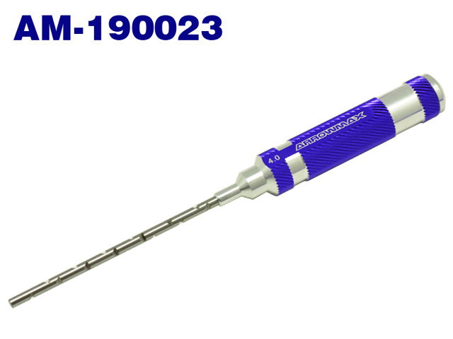 ARROWMAX　AM-190023　アームリーマー　4.0mmX120mm