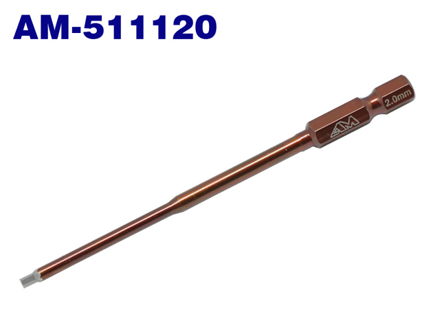 ARROWMAX　AM-511120　パワーツールビット単品 ＨＥＸレンチドライバー2.0x80mm