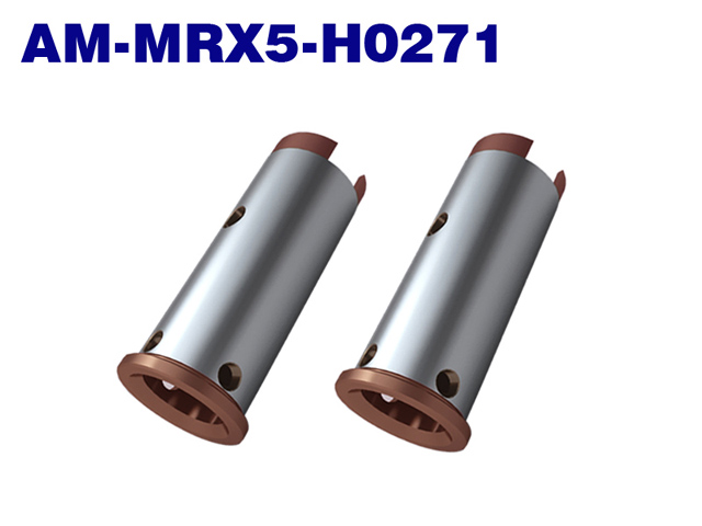 ARROWMAX　AM-H0271　フロントアクスルシャフトユニバーサル（スプリングスチール)2個【MRX5用】
