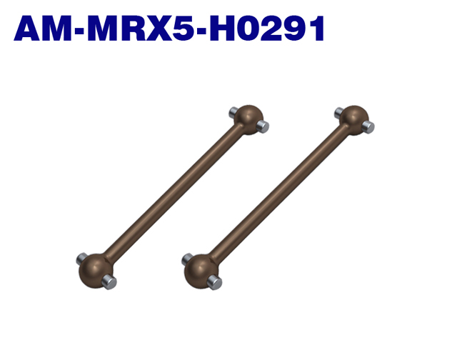 ARROWMAX　AM-H0291　リヤドライブシャフト（スプリングスチール）2個【MRX5用】