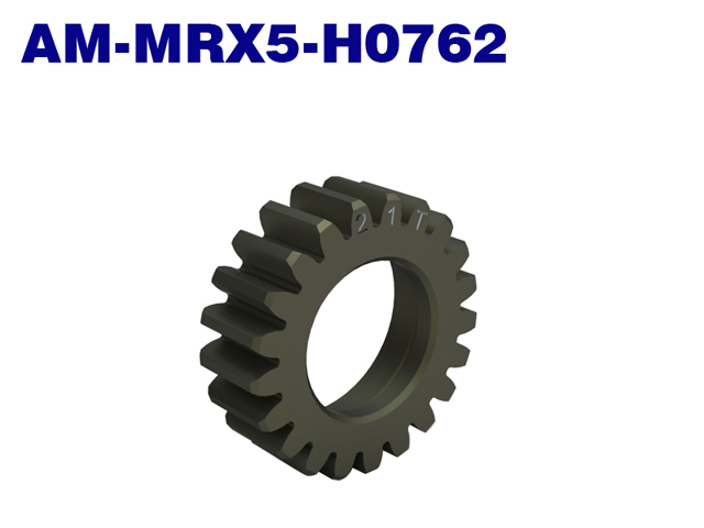 ARROWMAX　AM-H0762　2stギア 21T（7075−T6)【MRX5用】