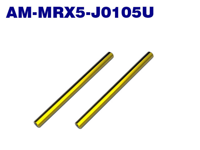 ARROWMAX　AM-J0105U　. アッパーサスシャフト＜リア＞【MRX5用】