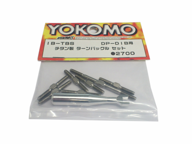 YOKOMO IB-TBS DIB用チタン製ターンバックルセット YOKOMO IB-TBS DIB用チタン製ターンバックルセット