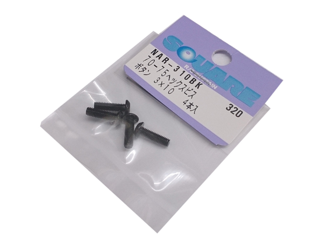 SQUARE NAR-310PK 70-75ジュラルミンヘックスボタンビスピンク 3×10 