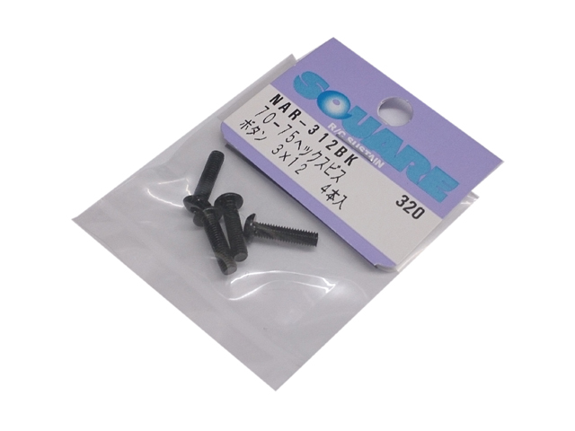 TAMIYA OP-929 ダートチューンモーター （27T） [OP-929] - 2,310円 : SPIRAL - RC CAR SHOP  Webストア