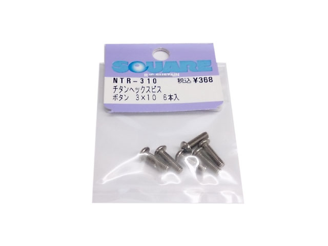 SQUARE　NTR-310　チタンヘックスナベビス 3×10?（6本入り）
