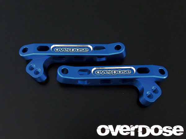 OVERDOSE　OD1241　アルミリヤブレース（For ドリパケ/ブルー）