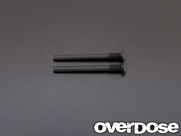 OVERDOSE　OD1248　アッパーアームシャフト（OD1245スペアパーツ）