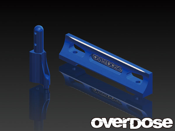 OVERDOSE OD1279 アルミバッテリーホルダーセット(For ドリパケ/ ブルー) OVERDOSE OD1279 アルミバッテリーホルダーセット(For ドリパケ/ ブルー)