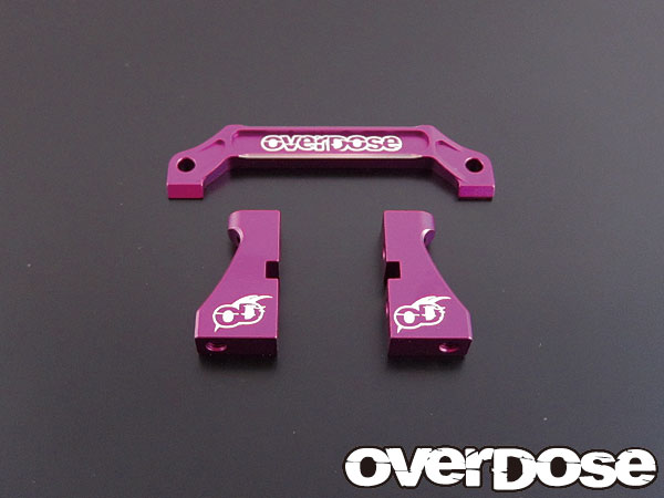 OVERDOSE　OD1439　アルミサーボマウントセット (For Vacula/ パープル )