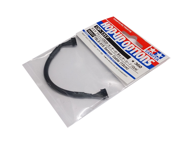 TAMIYA　OP-1317　タミヤ ブラシレスESC01（センサー付）用センサーコード（12cm）