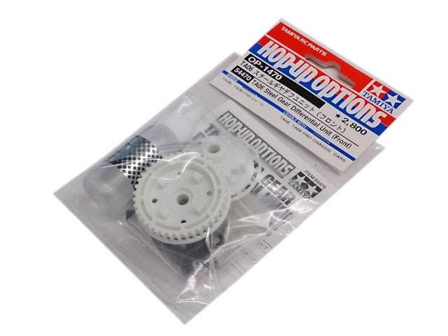 TAMIYA OP-1470 TA06 スチールギヤデフユニット(フロント) TAMIYA OP-1470 TA06 スチールギヤデフユニット(フロント)