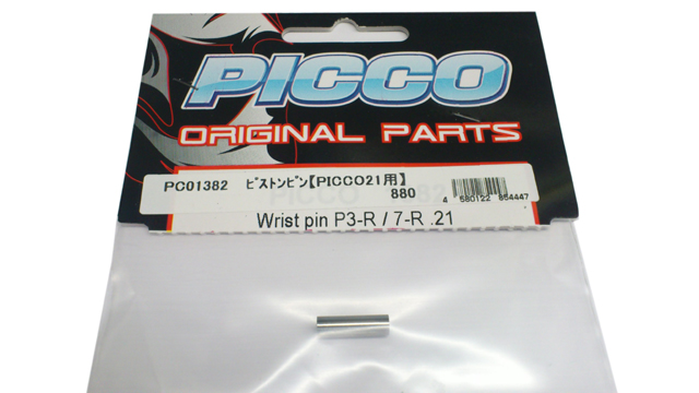 PICCO　PC01382　ピストンピン【PICCO21用】